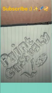 how to draw shadow letters easily #3dart #3d #lettering