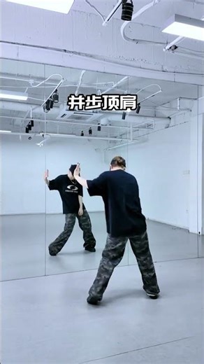 Teacher Becky's Male Group Performs the Trendy Lemon Fork Dance