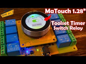 ESP32 S3 Timer Switch Relay with Touchscreen Encoder SquareLine Studio and LVGL
