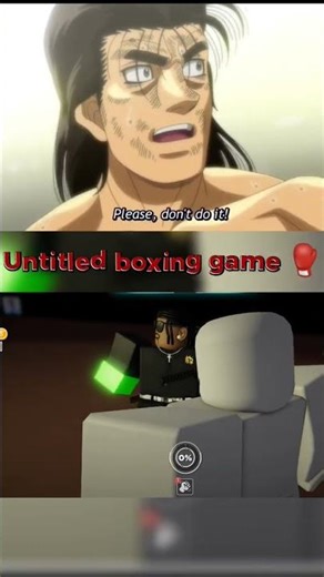 Trickster Ultimate in Roblox untitled boxing game #roblox #shorts