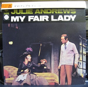 Rex Harrison, Julie Andrews - My Fair Lady