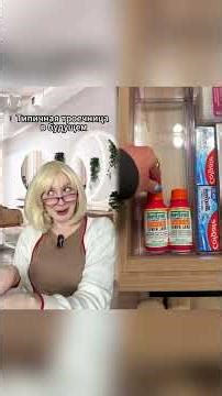 #illustration#art #pov #procreate #drawing #digitalart #skit #funny #acting #story