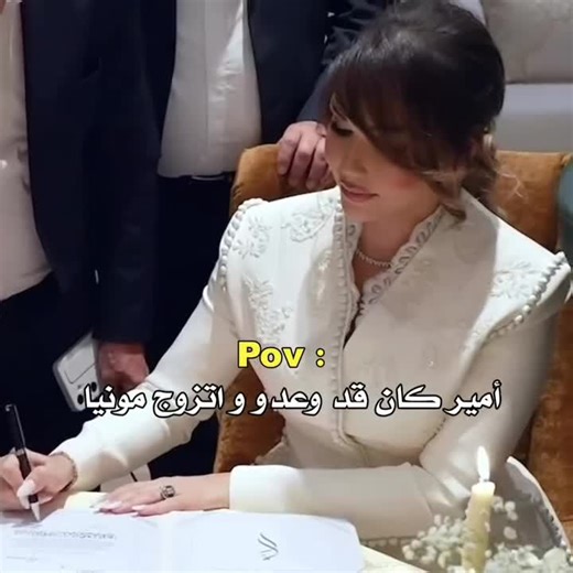 Vidéos de 𝒲𝒶𝒻𝓊𝓊𝓊𝓊𝒶𝒶 🎀👸🏼 (@wafaa.bley) avec الصوت الأصلي - 𝒲𝒶𝒻𝓊𝓊𝓊𝓊𝒶𝒶 🎀👸🏼