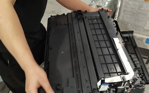 7720-7740安装扫描仪（1）