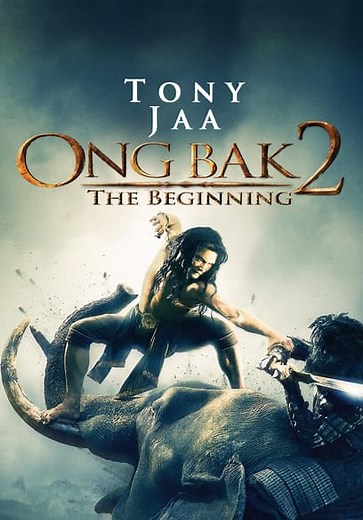 Ong Bak 2: The Beginning (Dubbed) (2008)