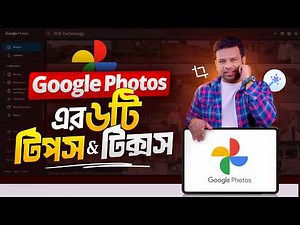 6 Mind-blowing Tips and Tricks for Google Photos | google photos tips and tricks
