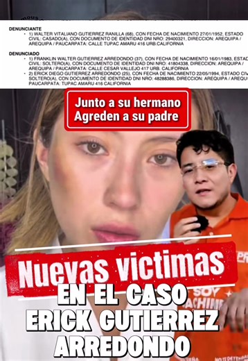 Nuevas Denuncias contra Erick y Franklin Gutiérrez