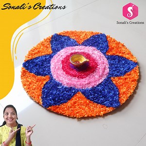 Amazing Readymade Rangoli Design from Glitter Wool #rangoli | Sonali's Creations