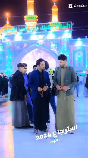 كےـبّےـ ـريّےـٱئيّےـ على TikTok