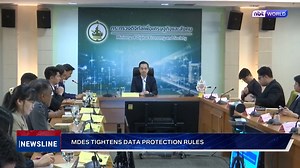The Ministry of Digital Economy and Society has engaged mobile phone manufacturers and distributors to discuss recommendations for safeguarding customer data. The move followed the recent discovery of unauthorized loan applications preloaded on OPPO and Realme devices. The case is now under an investigation. | NNT- National News Bureau of Thailand