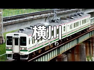 ヤマダ電機の店内放送BGMで高崎から横川の駅名を重音テトが歌いました。
