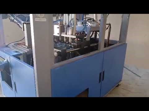 Automatic PET Bottle Blowing Machine OGM-3