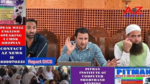 _*One Day training Program held at Shopain on operation of SPARROW Portal*_ Shopian, 29 September 2022:- National Informatics Centre (NIC), Shopian today conducted a training programme on filling of Annual Performance Reports (APRs) on Smart Performance Appraisal Report Recording Online Window (SPARROW) portal at Mini Secretariat, Shopian. All the gazetted officers of Education Department participated in the training programme. On the occasion Master trainers, Ashfaq Ahmad (DIO NIC) and Zaffer A