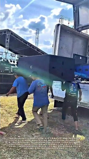 重量を肩で受け止める：音響と肉体が創る舞台への架け橋