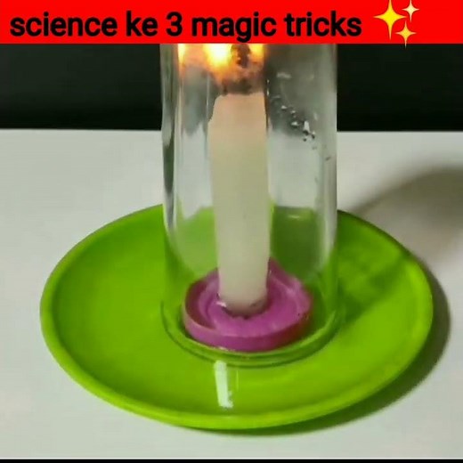 Amazing fact of science 💯।।#shorts #shorts video