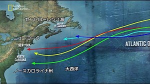 第二次世界大戦の潜水艦「Ｕボート：ドラムビート作戦」