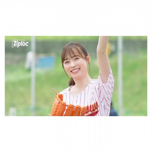 福原遥＊Haruka Fukuhara on Instagram: ". こちらも観てね♡ #閉めると開ける 篇 #PR #旭化成ホームプロダクツ #サランラップ #ジップロック"