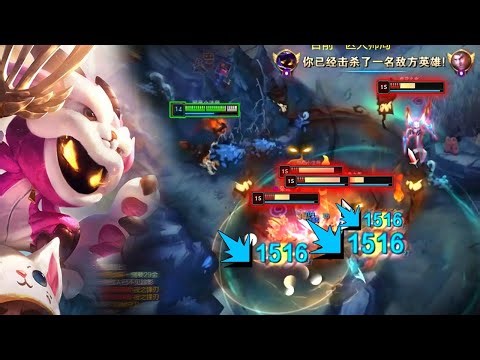 Rank 1 Veigar : This Dude is a LITTLE MONSTER - Engsub