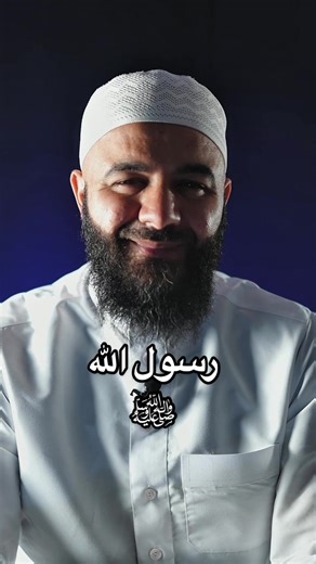 Walid_elzein_arabic on TikTok