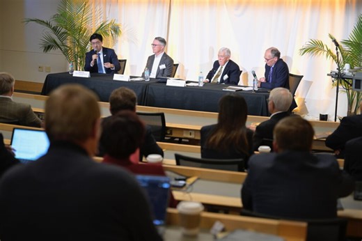 Birck Nanotechnology Center 20th Anniversary Celebration