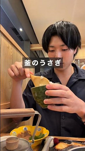[11 Must-Visit Fukuoka Spots] The Ultimate Guide to Hakata Station, Ohori Park, and Nagahama Ramen🍜✨