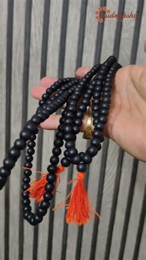 Karungali Mala – Protection From Negative Energy