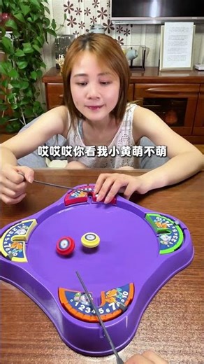 # 我的玩具分享 # 成年人也应该玩玩具 # 脑力游戏