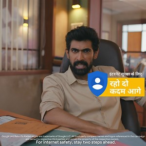 4.2K views · 145 reactions | Talk about throwing light on one of the most common scams in the country  #RahoDoKadamAagey when it comes to your online safety. | Google | Facebook