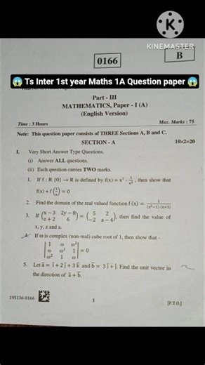 Ts Inter 1st Year Maths-1A Question Paper @Magic_ofmaths2569 #tsinter #maths1a #exam #ipe2026