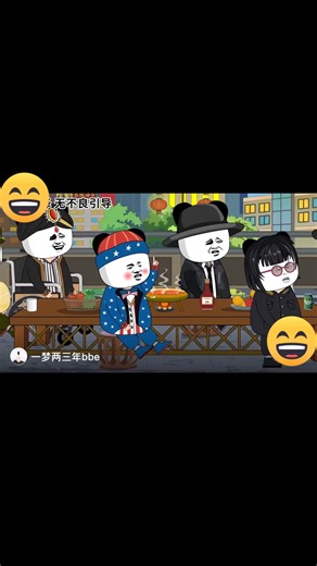 Cara Lihat Cara Main di Lobby FF