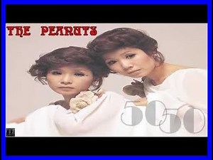 ザ・ピーナッツ 50／50 ♫♫ 史上最高の曲 ♫♫ ホットヒット曲 ♫♫ Best Playlist ♫♫ Top Best Songs