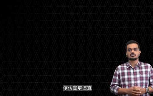 HOW TO | 如何使用Fluent GPU Solver进行空气动力学仿真