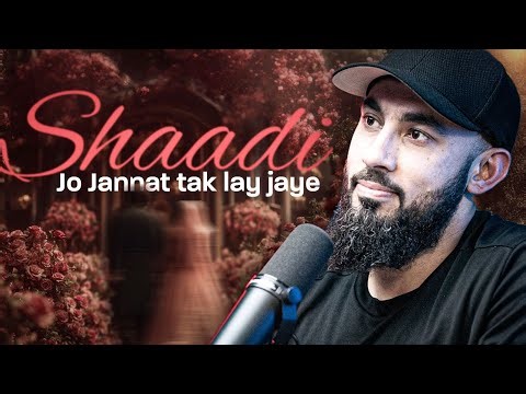 Gratitude & Loyalty in Marriage | Abu Saad