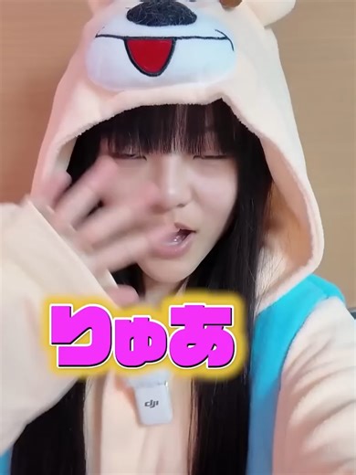 【念願のeggモデル】初撮影の日に密着しました