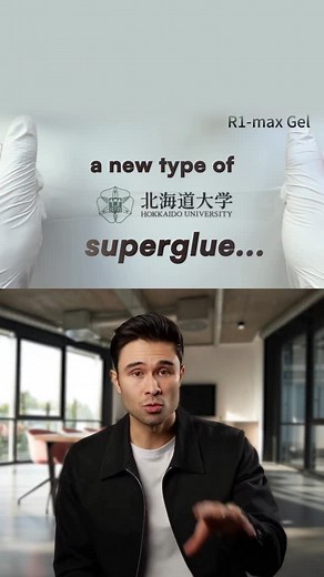 Rowan Cheung on Instagram: "Researchers at Hokkaido University developed ultra-strong underwater adhesives by combining insights from nature with artificial intelligence. The team analyzed over 24,000 adhesive proteins from marine organisms like mussels and barnacles, identifying common molecular patterns that enable wet adhesion. They synthesized 180 hydrogels based on these patterns, then used machine learning to optimize the formulations. After three AI-guided rounds of predictions and testin