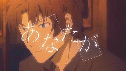 太宰治に見える少年の視点