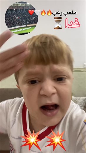 Resen serbest on Instagram: "#zaxo #duhok #zaxo_duhok_hewler_slemani_helebce_kerkuk_amedi_akre_mardin_czire_ranya_soran_kelar_qeladze_ #realmadrid #football #sport #fypシ"