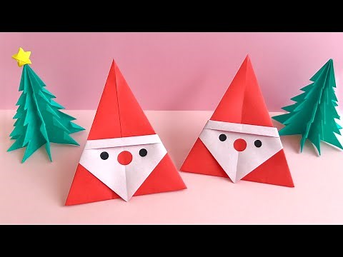 【折り紙】超簡単！サンタクロースの折り方 Origami How to make Santa Claus DIY Paper Craft 종이접기 산타 할아버지 クリスマス Christmas
