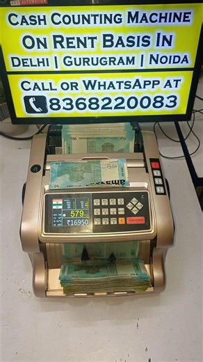 Precision Calibration: Watch This Machine Detect a Single Fake in a Stack of 1,000 💸💰 #ytshorts