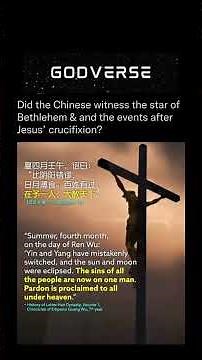 Right around Jesus’ birth.Some think it was the Star of Bethlehem.