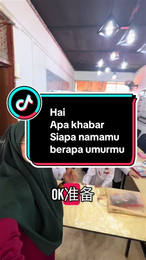 Number and Basic conversation in Mandarin #tiktokguru #melayucakapcina