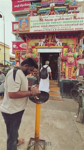 Arunachalam temple || lord shiva