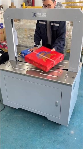 High-speed strapping machine manufacturer fully automatic strapping machine#foryou#youtoubshort