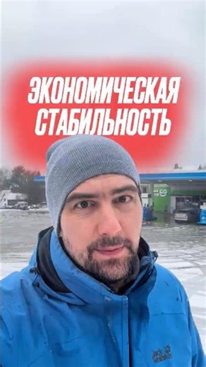 How much does gasoline cost in Germany? #carselection #carsfromeurope #germany