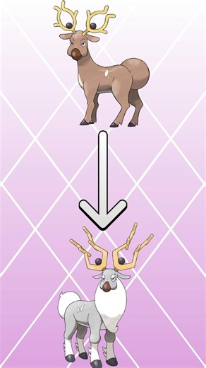 At what level does Stantler evolve? 🦌