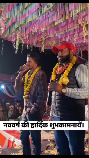 Sachin Gujjar on Instagram: "Singer veershing banota and singer kalu devta ❤️🖇️🙏"