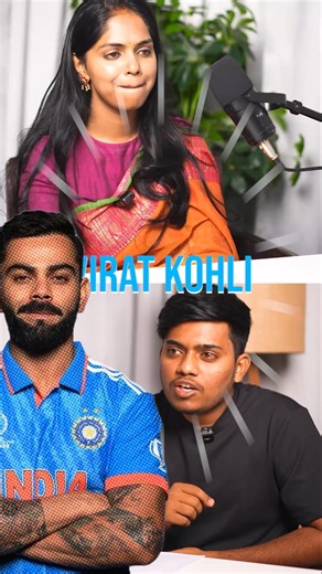 Virat Kohli on sleep 😴 💤