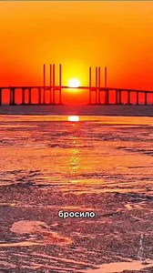 The Hong Kong–Zhuhai–Macau Bridge — the world’s longest sea bridge — stands as a marvel of modern engineering, connecting cities and hearts across the sea. 🌉🇨🇳 #China #Innovation #EngineeringWonder | چین وەک خۆی