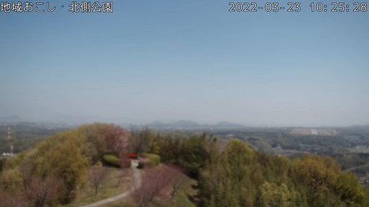 高山航空公園高松空港ライブカメラ(香川県綾川町東分)