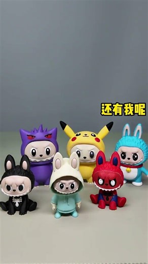 3D Printed Labubu Army: Who's the Real "Face King"? #3DPrint #Labubu #Figure